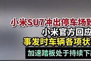 哈利伯顿：代表步行者对我意义重大 上次输给绿军51分很不好受