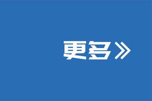 串联球队！里夫斯8中4拿下11分10助攻