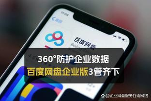 信谁？米体：拜仁3000万欧总价报价德拉古辛，反超热刺